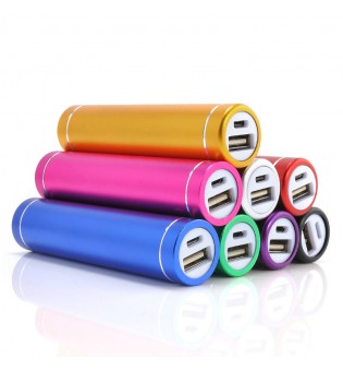 2600mAh Portable External USB Power Bank Box Battery Charger For Mobile Phone