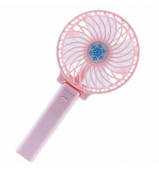 Portable Rechargeable Fan Mini Handy Fan Pocket Size Air Cooler USB w/ Battery
